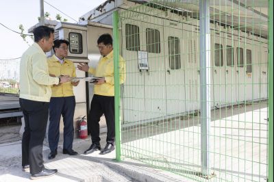 여름철 자연재난 사전대비 중점관리시설 현장점검 20260423 중점관리시설 현장점검_22_resize.jpg