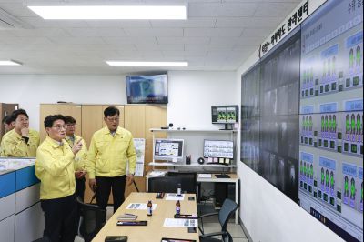 여름철 자연재난 사전대비 중점관리시설 현장점검 20260423 중점관리시설 현장점검_44_resize.jpg