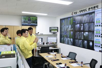 여름철 자연재난 사전대비 중점관리시설 현장점검 20260423 중점관리시설 현장점검_52_resize.jpg