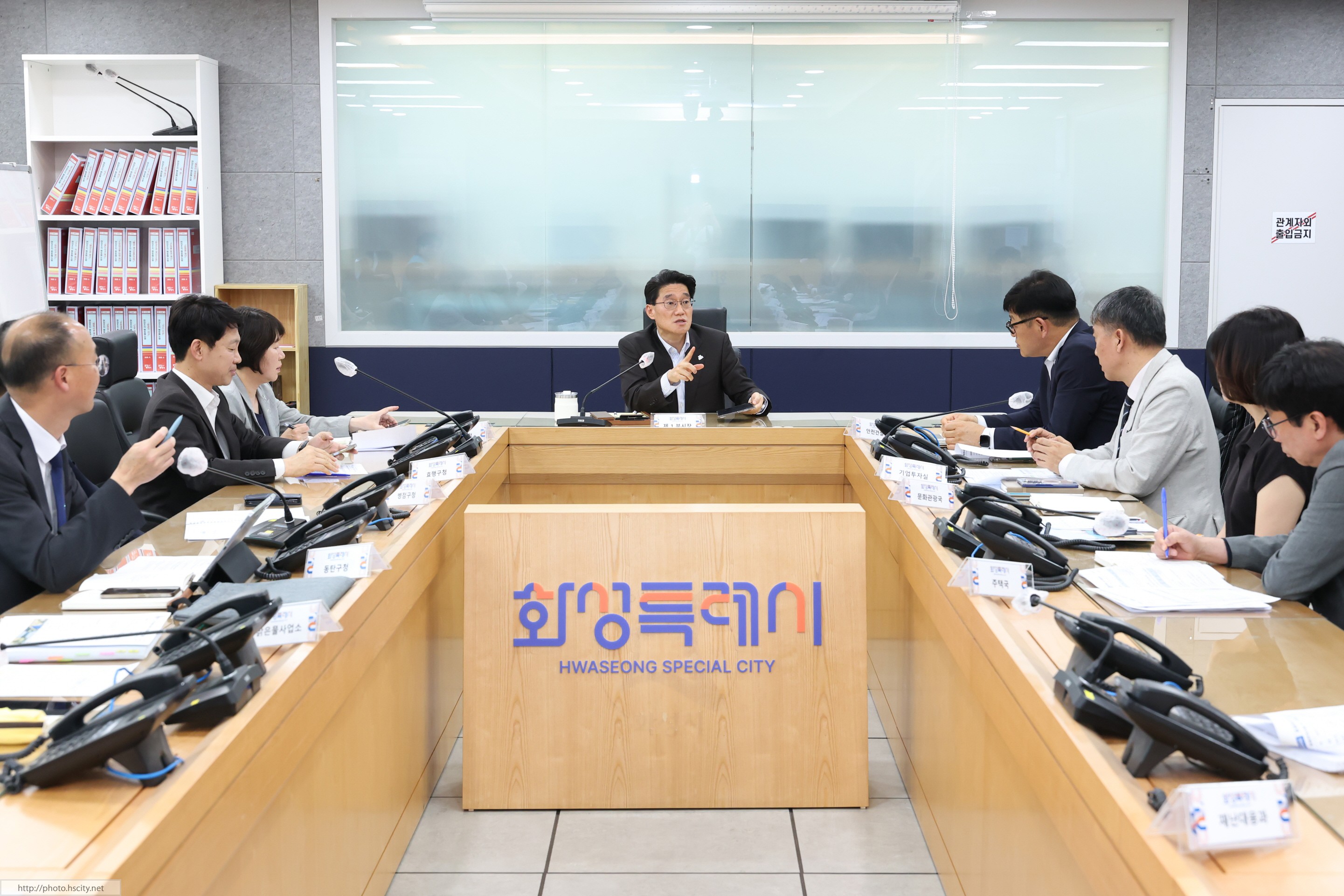 여름철 호우대비 재난예방대책 회의 