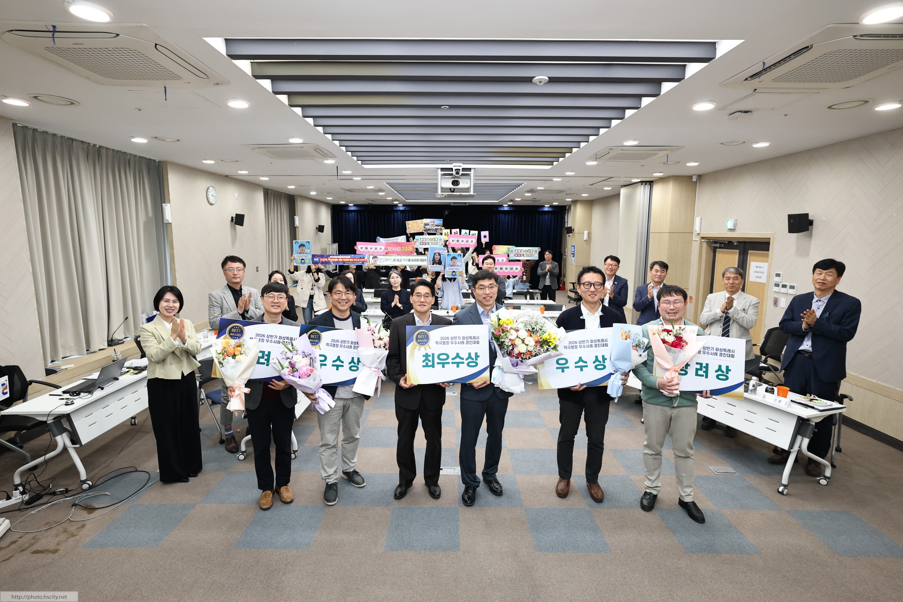 2026년 상반기 적극행정 우수사례 경진대회 시상식 