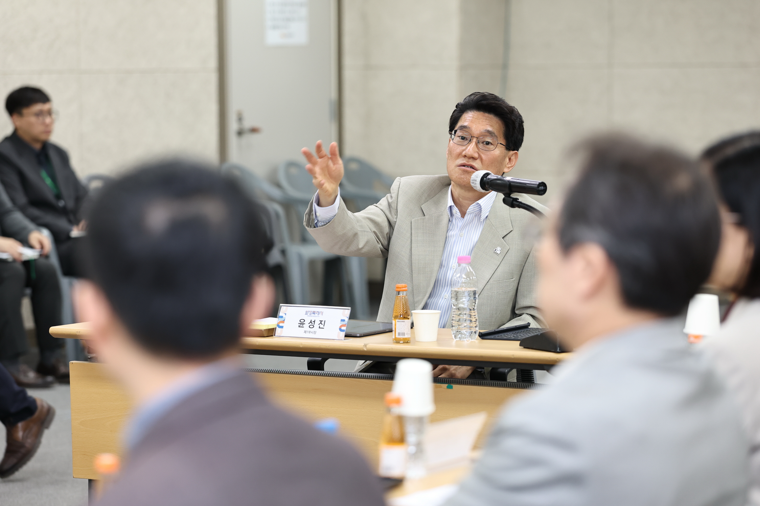 화성도시공사 업무보고 