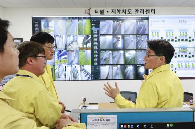 여름철 자연재난 사전대비 중점관리시설 현장점검 20260423 중점관리시설 현장점검_56_resize.jpg