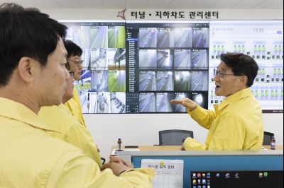 여름철 자연재난 사전대비 중점관리시설 현장점검 20260423 중점관리시설 현장점검_60_resize.jpg