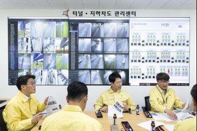 여름철 자연재난 사전대비 중점관리시설 현장점검 20260423 중점관리시설 현장점검_64_resize.jpg