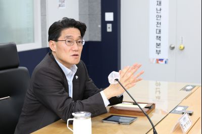 여름철 호우대비 재난예방대책 회의 0D0A5041_resize.jpg