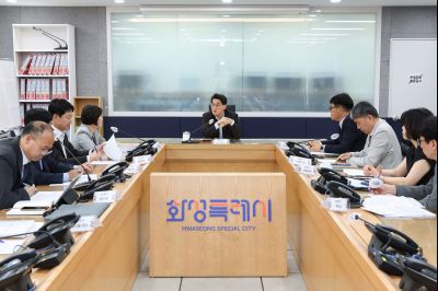 여름철 호우대비 재난예방대책 회의 0D0A5160_resize.jpg