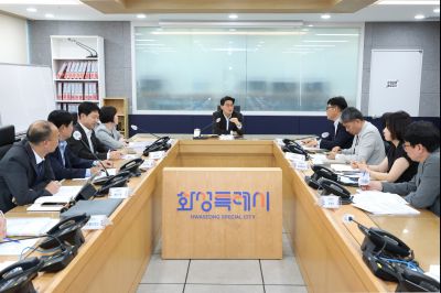 여름철 호우대비 재난예방대책 회의 0D0A5167_resize.jpg