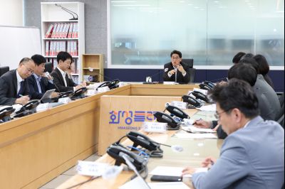 여름철 호우대비 재난예방대책 회의 0D0A5256_resize.jpg