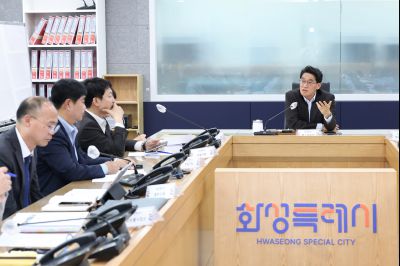 여름철 호우대비 재난예방대책 회의 0D0A5388_resize.jpg