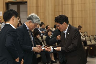 AI 선도도시 특강 C1KS7898_resize.JPG