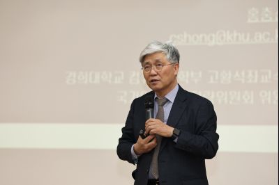 AI 선도도시 특강 C1KS7968_resize.JPG