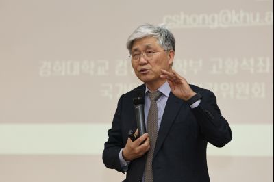 AI 선도도시 특강 C1KS7969_resize.JPG