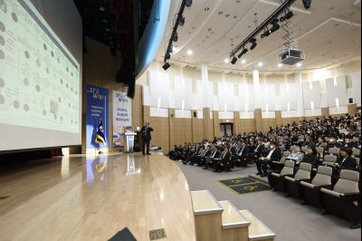 AI 선도도시 특강 C1KS7990_resize.JPG