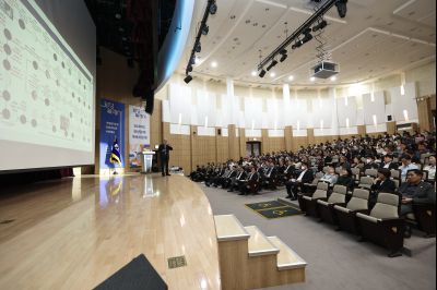 AI 선도도시 특강 C1KS7992_resize.JPG