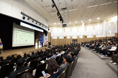 AI 선도도시 특강 C1KS7994_resize.JPG