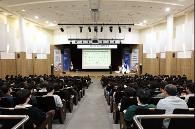 AI 선도도시 특강 C1KS7995_resize.JPG