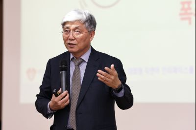 AI 선도도시 특강 C1KS8016_resize.JPG