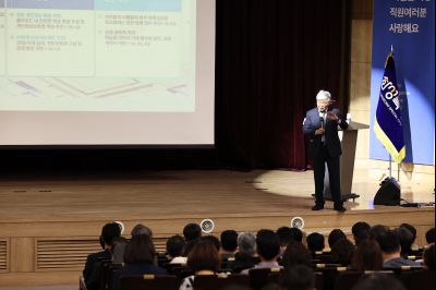 AI 선도도시 특강 C1KS8020_resize.JPG