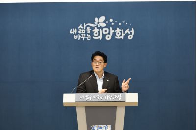 2026년 상반기 적극행정 우수사례 경진대회 시상식 C1KS8036_resize.JPG