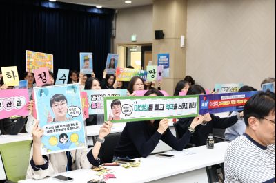 2026년 상반기 적극행정 우수사례 경진대회 시상식 C1KS8038_resize.JPG