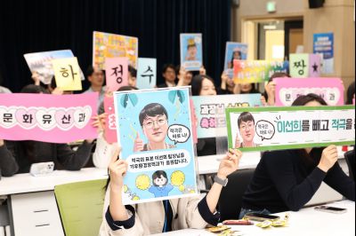 2026년 상반기 적극행정 우수사례 경진대회 시상식 C1KS8039_resize.JPG