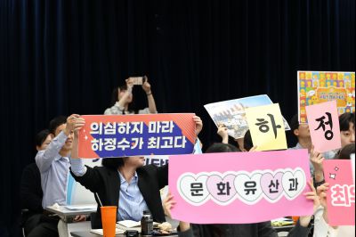 2026년 상반기 적극행정 우수사례 경진대회 시상식 C1KS8040_resize.JPG