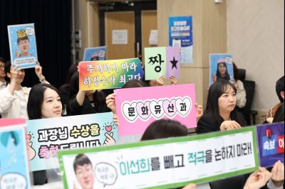 2026년 상반기 적극행정 우수사례 경진대회 시상식 C1KS8041_resize.JPG