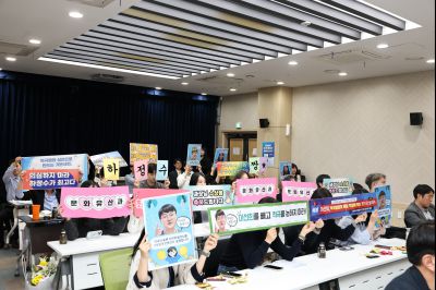 2026년 상반기 적극행정 우수사례 경진대회 시상식 C1KS8042_resize.JPG