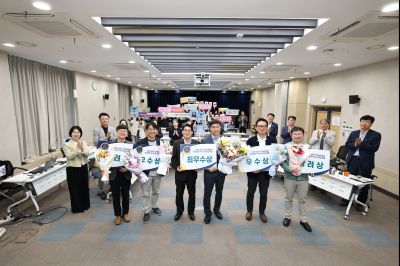 2026년 상반기 적극행정 우수사례 경진대회 시상식 C1KS8153_resize.JPG