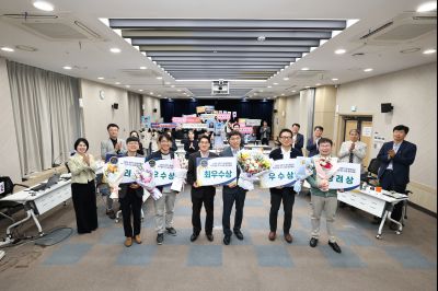 2026년 상반기 적극행정 우수사례 경진대회 시상식 C1KS8155_resize.JPG