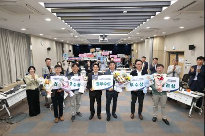 2026년 상반기 적극행정 우수사례 경진대회 시상식 C1KS8171_resize.JPG