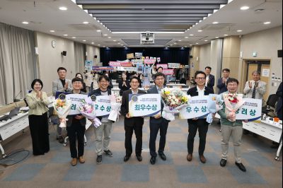 2026년 상반기 적극행정 우수사례 경진대회 시상식 C1KS8173_resize.JPG