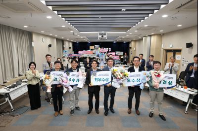 2026년 상반기 적극행정 우수사례 경진대회 시상식 C1KS8179_resize.JPG