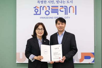 신규 임기제공무원 임용장 교부 0D0A5578_resize.jpg