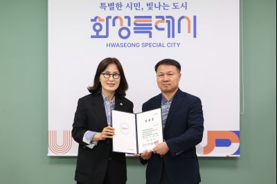 신규 임기제공무원 임용장 교부 0D0A5614_resize.jpg