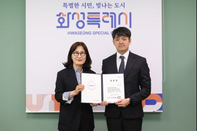 신규 임기제공무원 임용장 교부 0D0A5633_resize.jpg