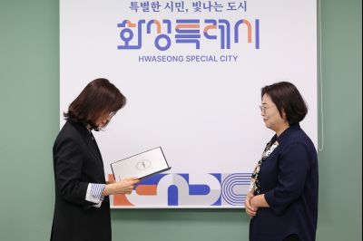 신규 임기제공무원 임용장 교부 0D0A5646_resize.jpg