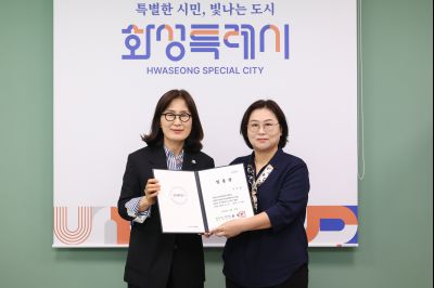 신규 임기제공무원 임용장 교부 0D0A5657_resize.jpg