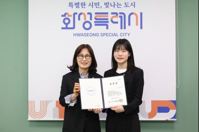 신규 임기제공무원 임용장 교부 0D0A5689_resize.jpg