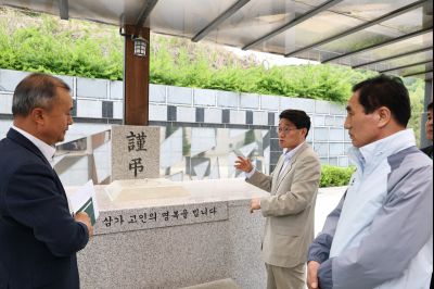 화성함백산추모공원 현장방문 C1KS8734_resize.JPG
