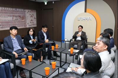 국장단 차담회
