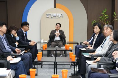 국장단 차담회 C1KS8789_resize.JPG