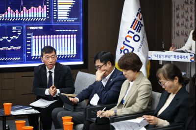 국장단 차담회 C1KS8891_resize.JPG