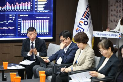 국장단 차담회 C1KS8893_resize.JPG