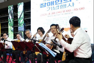 제46회 화성특례시 장애인의 날 기념행사 C1KS9148_resize.JPG