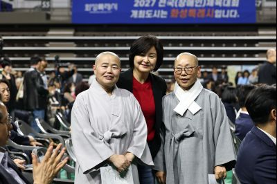 제46회 화성특례시 장애인의 날 기념행사 C1KS9164_resize.JPG
