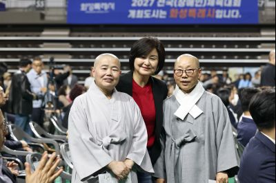 제46회 화성특례시 장애인의 날 기념행사 C1KS9167_resize.JPG