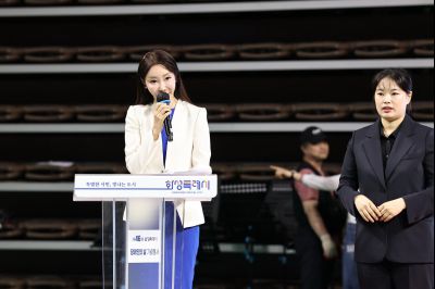 제46회 화성특례시 장애인의 날 기념행사 C1KS9189_resize.JPG