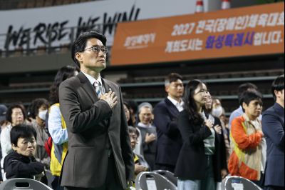 제46회 화성특례시 장애인의 날 기념행사 C1KS9195_resize.JPG